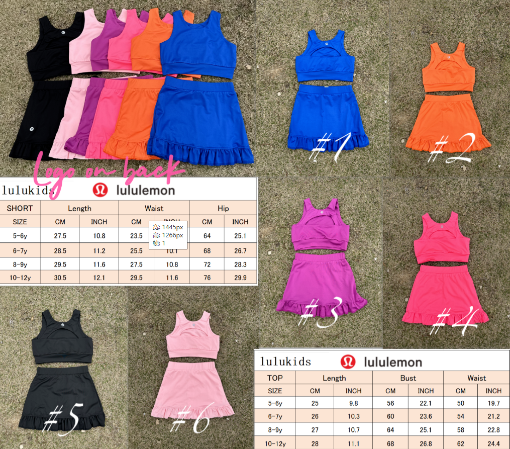 Du-Lu-Lu Skort Set Youth