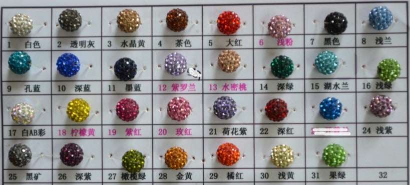 Baseball Cross Bling
