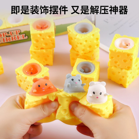 Pop Up Rodent Squish